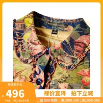 Mulan shirt womens retro Hong Kong taste wild long-sleeved printed top Slim knitted shirt design sense niche light familiar