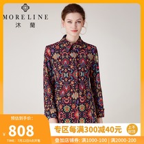 Mulan national wind color printing short coat womens suit collar loose casual trench coat medium long mom jacket