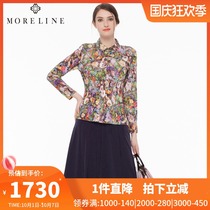 Mulan spring and autumn shirt ladies design sense niche spring print slim long sleeve shirt short mother