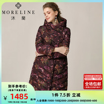 Mulan loose warm and warm 90 white duck suede printed down clothes Bread Suit Thickened Woman with a hat jacket