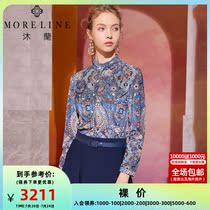Body Mulan Chundress stand-up collar elastic body printed shirt woman original design feeling small crowdsourced high-end broken flower long sleeve shirt