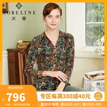 Mulan temperament French design sense Niche printed shirt Womens long-sleeved shirt slim knitted top large short section