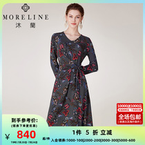 Muang Law style mid-length lady skirt v collar strap cashew art print one-piece dress elastic cog over knee