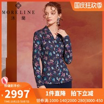 Mulan Spring and Autumn Long Sleeve West High-end Collar Shirt Womens Stretch Slim Print Shirt Short Commuter Design Sense