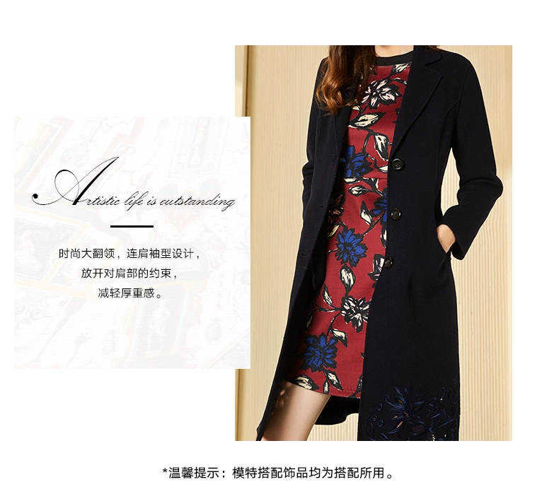 MORELINE Mulan mùa thu và mùa đông mới eo dài đoạn len tinh khiết 1643101