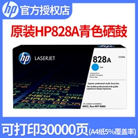 Страница CF359A Blue-30000 (A4 Paper 5%Коэффициент покрытия)