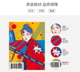 Оригинальный HP CE255A Toneric HP255A Cartridge HP55A Toner CE255X HPM525 M521 P3015DN Printer Cartridge