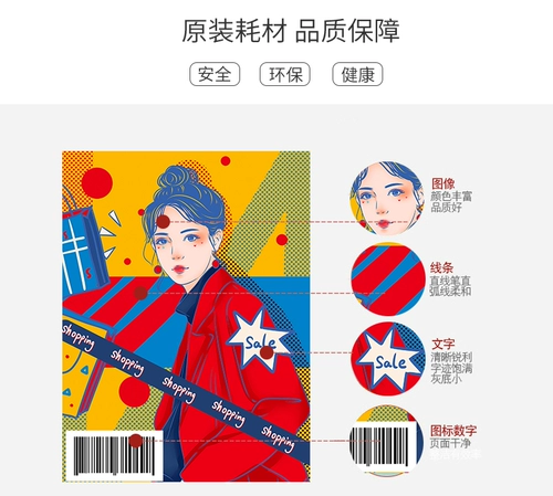 Оригинальный HP CE255A Toneric HP255A Cartridge HP55A Toner CE255X HPM525 M521 P3015DN Printer Cartridge