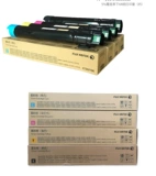 Оригинальный Schola 3373 Порошковая коробка C2270 2275 Fuji Satele 4475 Carbon Powder 3375 Чернильная розовая труба CT202105