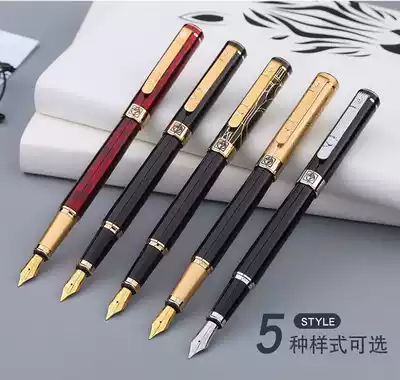 Picasso pen PS-902 Ink pen Gentleman Golden eagle Iridium pen Pen Business gift pen Birthday pen