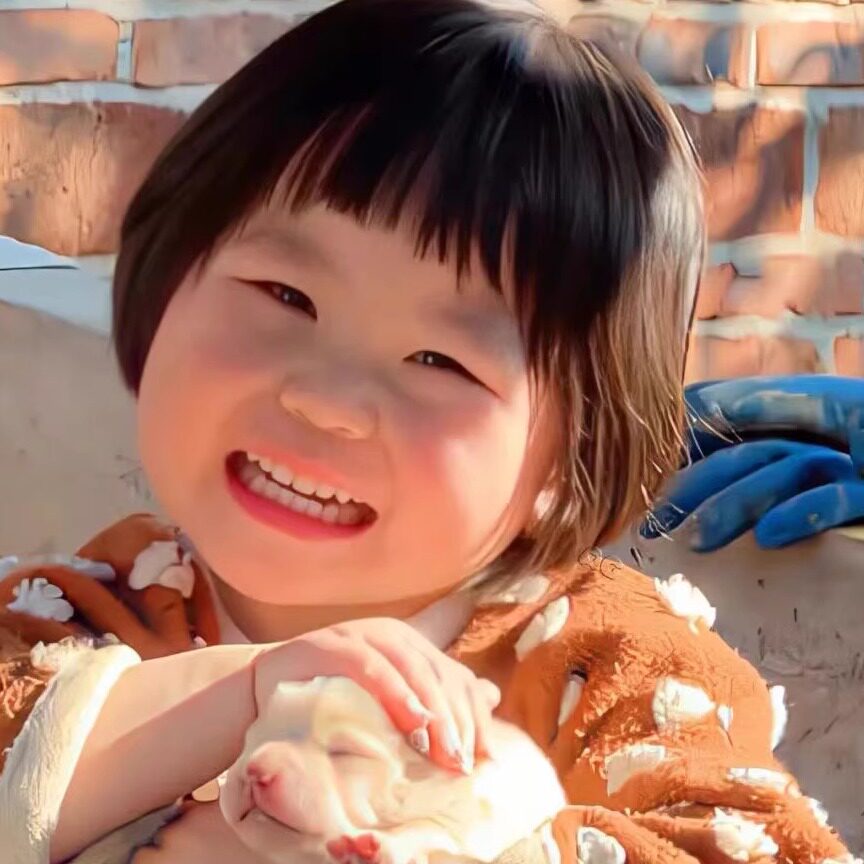 安逸轩家纺