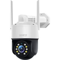 Outdoor zoom ultra-clear monitor camera outdoor 360-degree no dead angle home remote mobile phone photography dome camera