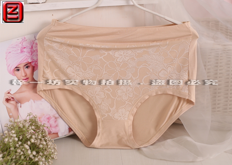 Chất béo cực lớn mm200 300 kg cộng với phân bón tăng eo cao tuổi trung niên mẹ béo người đàn ông đồ lót màu đỏ quan lot nu dang dui