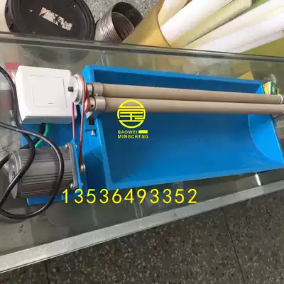 Beaded beading machine Beading machine Beading machine Beading machine Beading machine Semi-automatic beading machine
