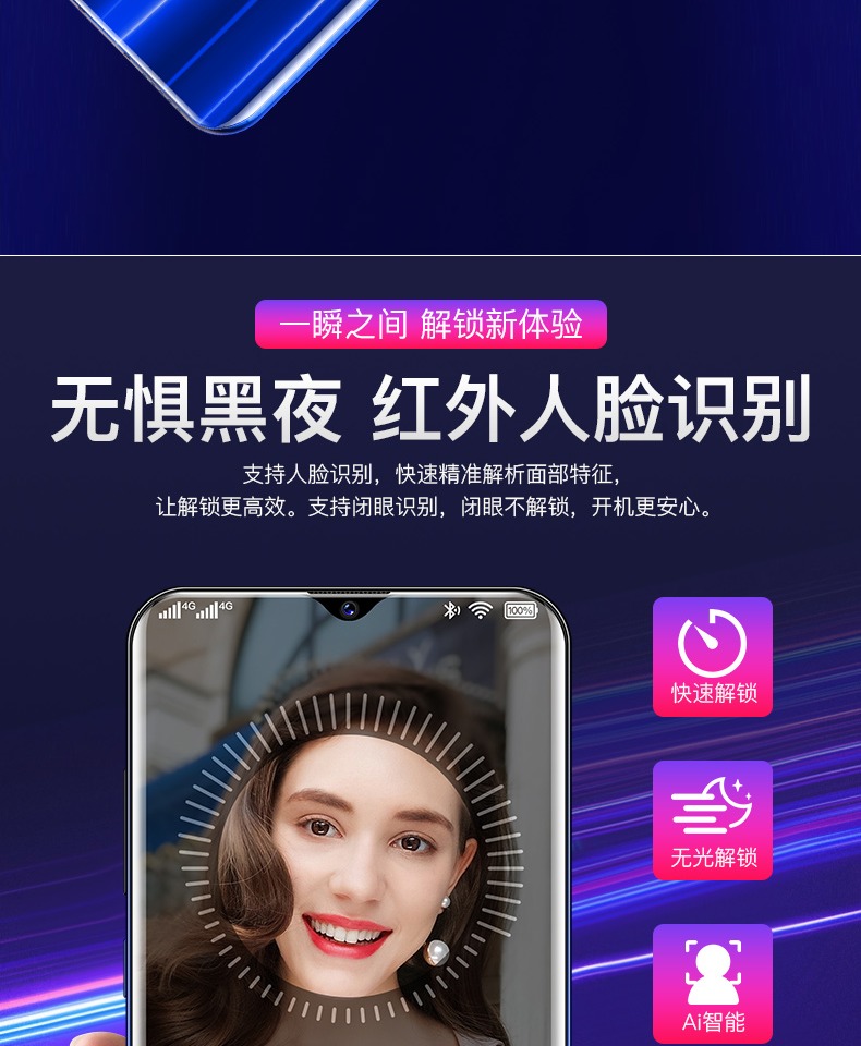 Hạt tiêu nhỏ 9E chính hãng đầy đủ màn hình thả nước màn hình 4G full Netcom giá sinh viên trò chơi Android siêu mỏng thẻ kép vân tay một ảnh ông già nhân vật dài chờ điện thoại di động tám lõi thông minh - Điện thoại di động giá đt oppo