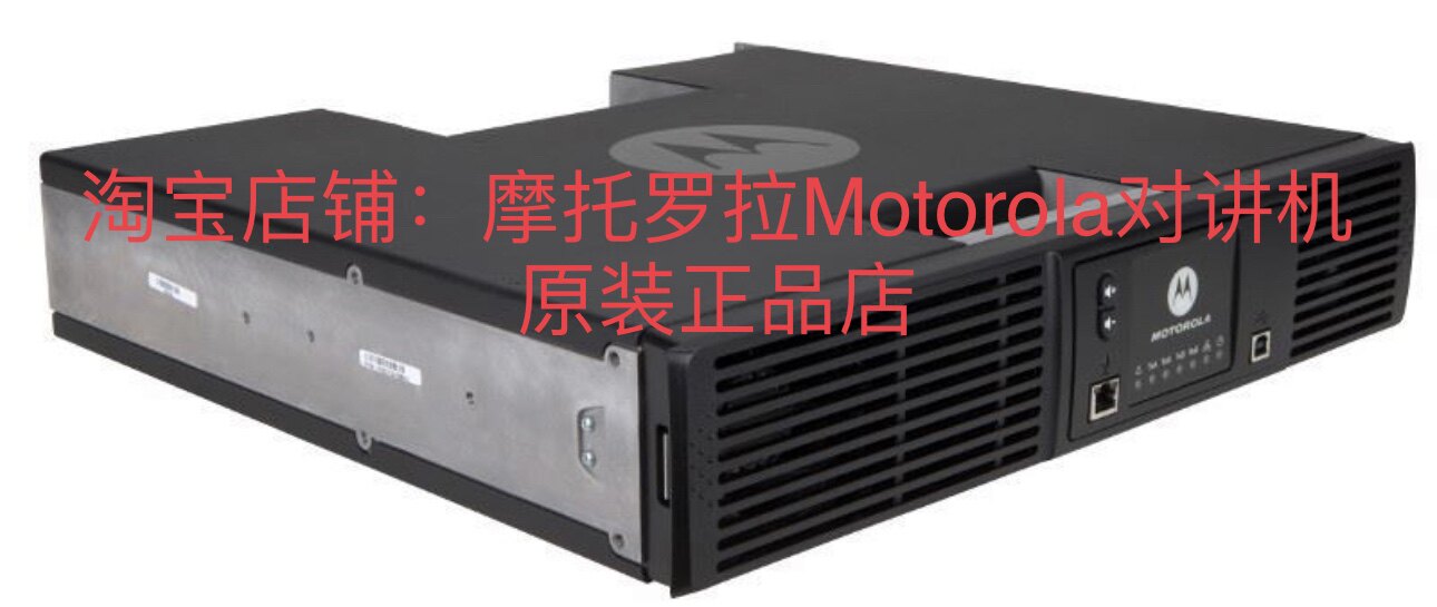 🚀摩托罗拉SLR8000 VHF & UHF 100W中继器，对讲机通信的超强大脑🧠-电台/对讲设备/中继台-淘宝好物网