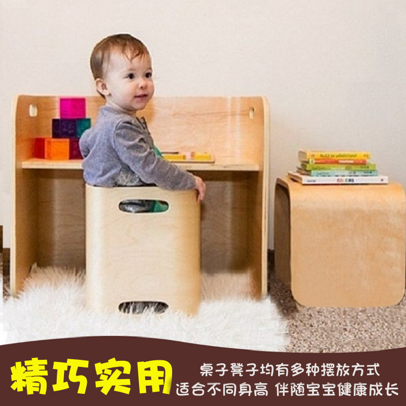 Children's table and chair set solid wood kindergarten desk home baby eat learning table drawing toy writing desk