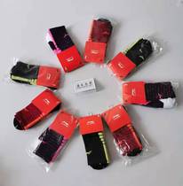 Li Ning CBA sponsors Elite socks pink autumn and winter mens shock breathable training long basketball socks AWLL036