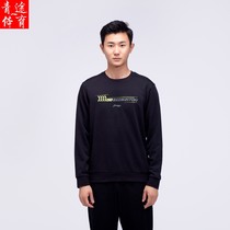 Li Ning clothes 2021 new autumn mens training fitness sports leisure long sleeve round neck T-shirt AWDPE19