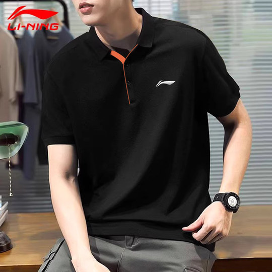 李宁Polo衫男夏季t恤时尚2025商务翻领男士薄款休闲宽松速干短袖