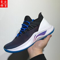 Li Ning basketball shoes blitz 5th generation CJ McCollum mens autumn low-top cushioning wear-resistant sneakers ABAN051