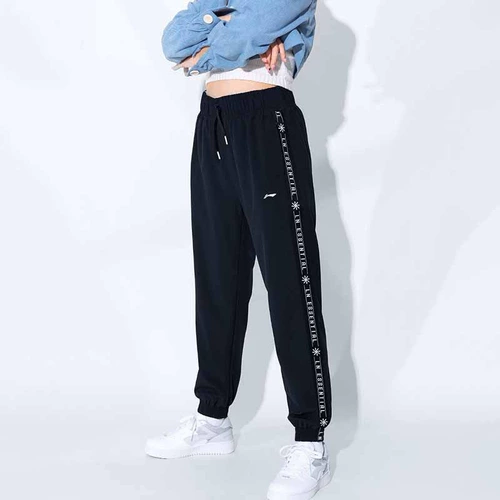 Li Ning, быстросохнущие тонкие штаны для спортзала для отдыха, коллекция 2023