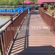 Plastic pontoon Net red pontoon Boat pier Landscape plank road Floating platform Water wooden house Swimming pool