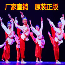The 10th Xiaohe style Small opera bone dance performance costume Childrens opera face mask Beijing and Henan Opera practice performance costume