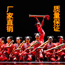 The 10th Xiaohe style fishing drum doll childrens stage performance costume 61 childrens opening dance small fisherman costume