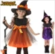 Trang phục cosplay Halloween trang phục trẻ em mới Quần áo trẻ em Quần áo Halloween trang phục phù thủy cho trẻ em áo da trẻ em nam