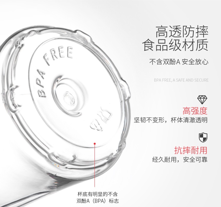 máy ép trái cây bằng tay Bếp nhỏ máy ép trái cây cốc điện mini học sinh nhỏ nước trái cây nhỏ cầm tay chân không lắc sữa lắc máy xay sinh tố sunhouse