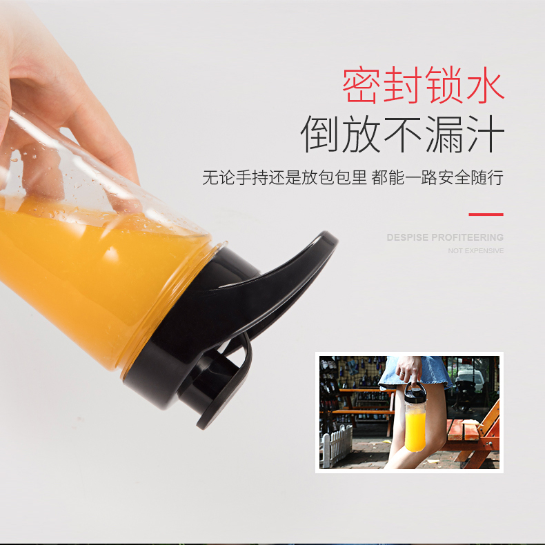 máy ép trái cây bằng tay Bếp nhỏ máy ép trái cây cốc điện mini học sinh nhỏ nước trái cây nhỏ cầm tay chân không lắc sữa lắc máy xay sinh tố sunhouse