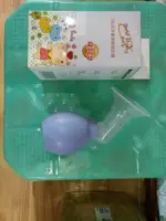 Простой молокоотсос для молодой матери