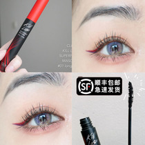 Spot Wang Feifei recommends Korean clio Coleo Mascara killlash durable waterproof slender curl