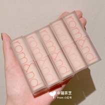 Spot Romand matte square tube lipstick square tube 08 fog face 09 naked milk tea Korea 07 lipstick velvet texture female