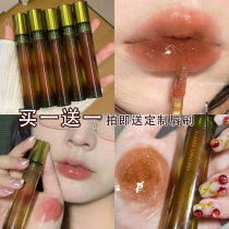 Spot second hair Joocyee leavened Gold soft dyed mirror retro lip glaze shell Amber V901#17 Akiyama strings