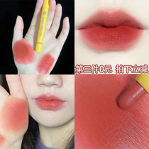 ators lipstick summer niche brand lip glaze lipstick pen 08 Maple Leaf milk tea color 0410 fog face 11 students