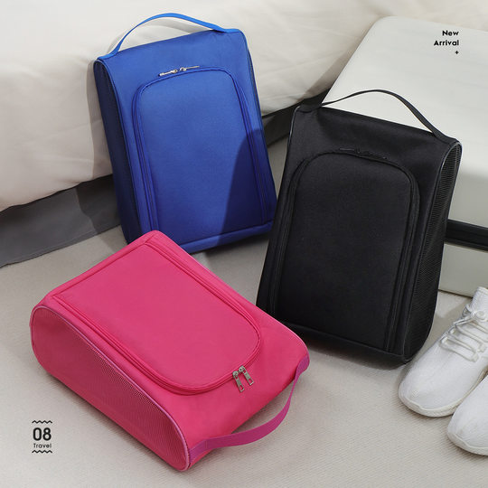 Travel Shoe Storage Bag, Basketball and Football Shoe Bag, Portable Business Trip Shoe Bag, Dust-Proof Slipper Bag