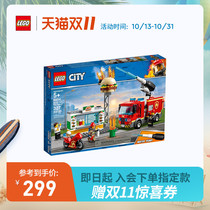 Lego flagship store official website City group 60214 hamburger shop fire rescue Lego building block childrens toys puzzle