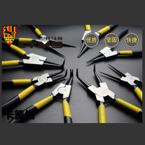 Thomas Reed pliers internal calipers external calipers straight mouth pliers pin nose pliers ring pliers snap pliers snap pliers inside bend