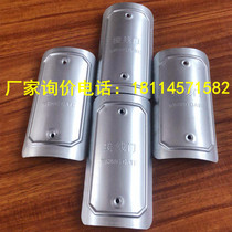 Access door monitoring lamp pole wiring Door wiring port Universal access door street lamp wiring Door street lamp accessories