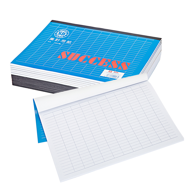 Jiashunda a4 collection paper form notebook Clothing inventory inventory record book Statistical table Financial bookkeeping book