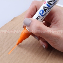 Imported Zebra Paint Pen Orange Metal Tinkering Pen Orange Color Furniture Scratchmark Upper Color Industrial Graffiti Pen Mark Pen