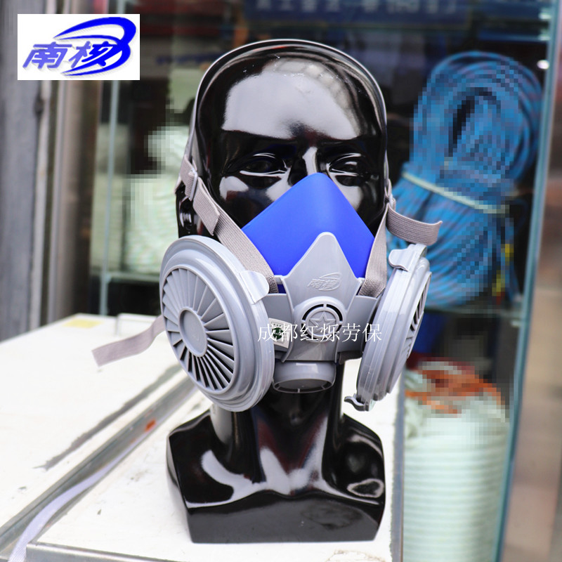 Nanhe 9008 Low resistance silicone dust mask mask 9001KN95 filter cotton dust polishing coal mine 9009