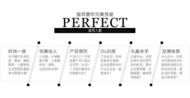 Sous-vêtement minceur LANNIBAODI  sexy en nylon - Ref 689655 Image 32