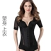 Tay áo body định hình vest mỏng phần thoáng khí khóa điều chỉnh áp lực eo nhựa sau sinh bụng quần áo giảm béo nữ áo nhựa áo body nữ Sau sinh