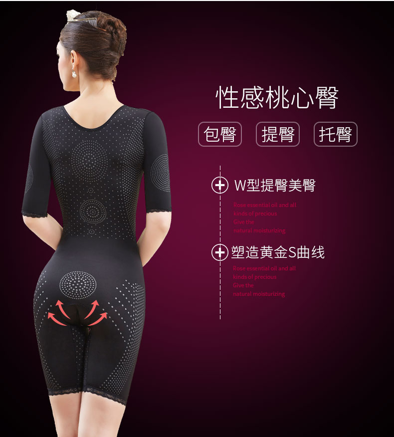 Phần mỏng nữ áo nịt bụng cơ thể eo eo eo thon đốt mỡ định hình cơ thể liền mạch giảm béo bụng áo tắm liền thân thời trang