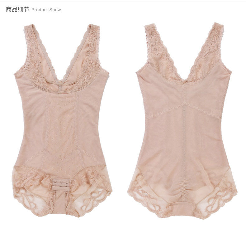 Sous-vêtement minceur LANNIBAODI  sexy en nylon - Ref 689655 Image 23