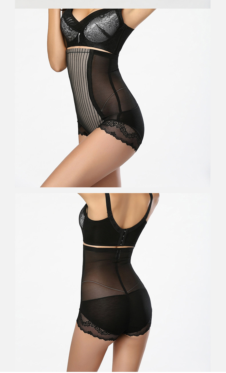 body amincissant LANNIBAODI  sexy en nylon - Ref 670026 Image 10