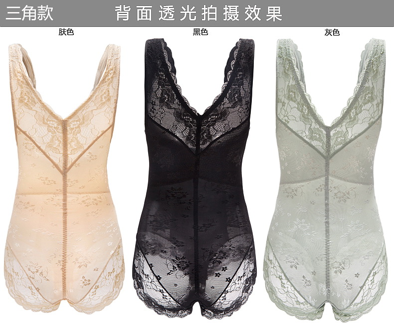 Body LANNIBAODI  sexy en nylon - Ref 649081 Image 21